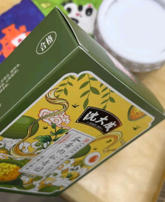 沈大成常温蛋糕