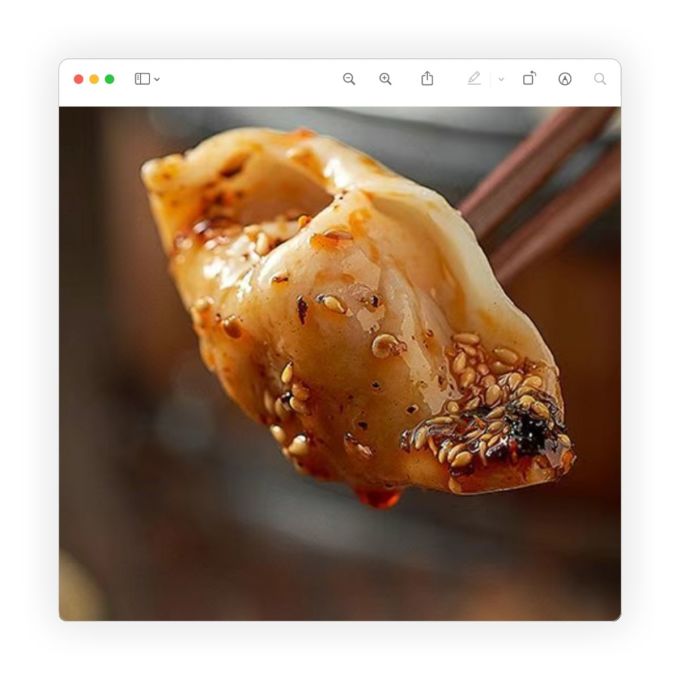 调味品
