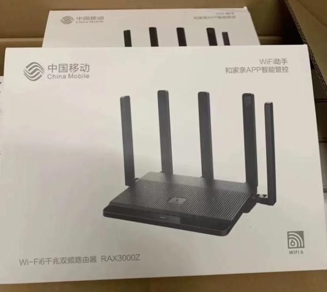 25元的高性价比路由，WiFi6+AX3000高速率，支持mesh组网