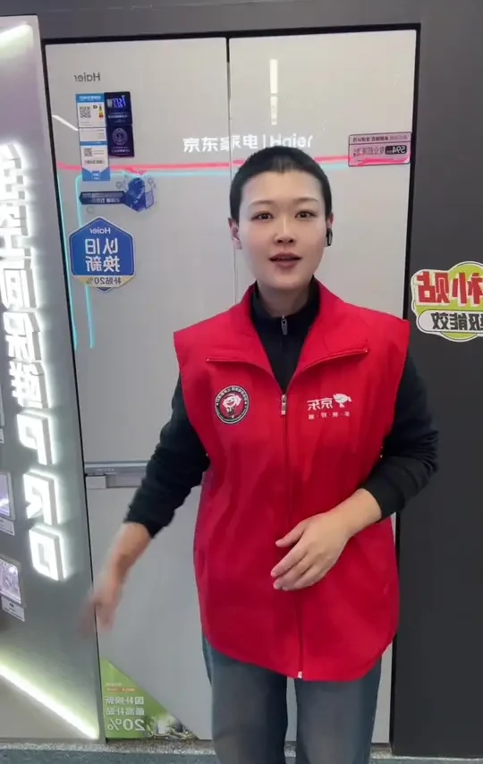 ✅海尔和悦520平嵌冰箱——大容量囤鲜、全空间保鲜、节能静音，让新鲜生活更轻松！#海尔和悦520冰箱#广客隆二楼京东家电#冰箱讲解