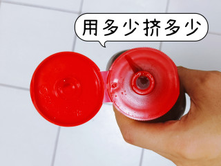 财神耗油，挤挤不会挤出财富，但可以挤出美味