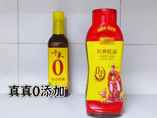 财神耗油，挤挤不会挤出财富，但可以挤出美味