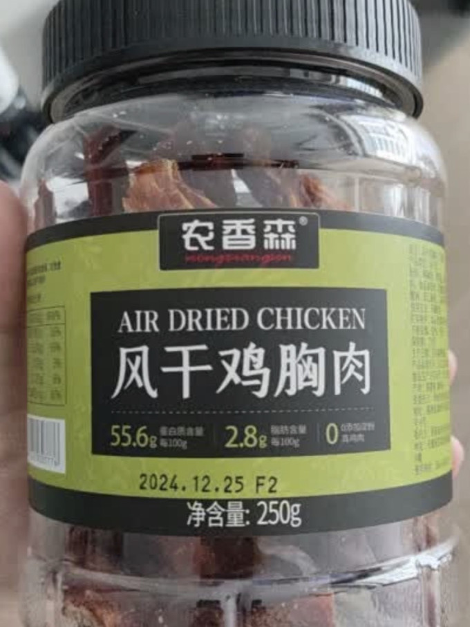 农香森鸡鸭零食