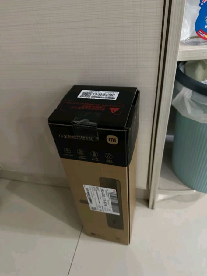锁具