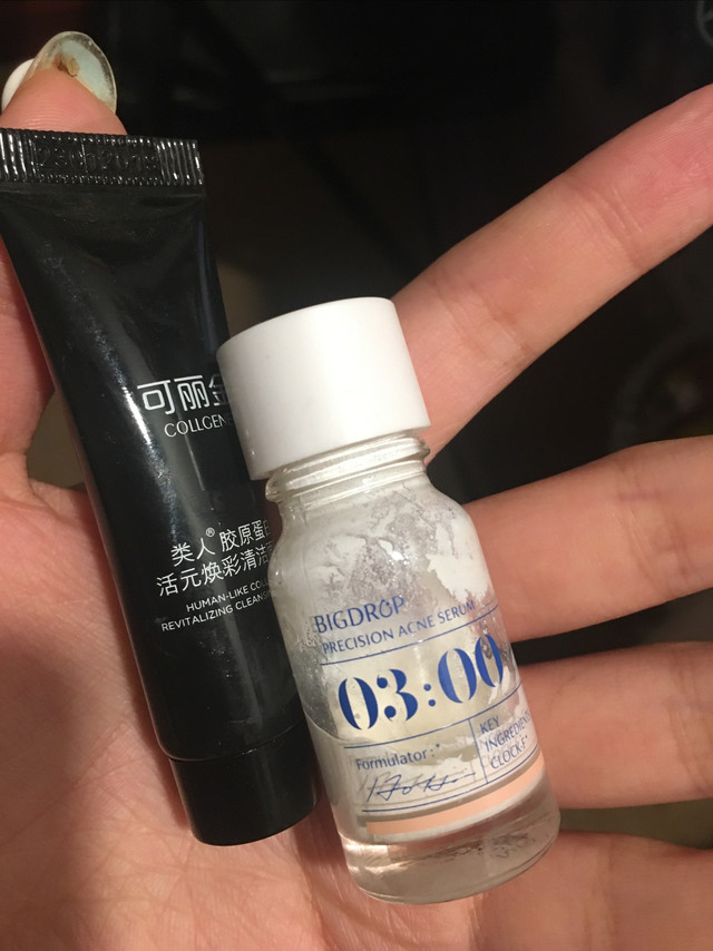 两款超级好用的国货护肤品