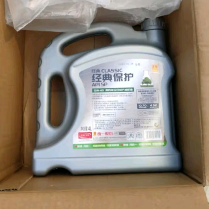 统一润滑油车用润滑油
