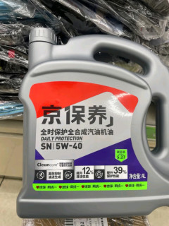 小米汽车1.9万锁单背后，揭秘小米如何颠覆传统汽车行业！