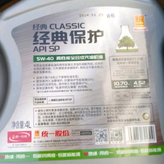 小米汽车1.9万锁单背后，揭秘小米如何颠覆传统汽车行业！