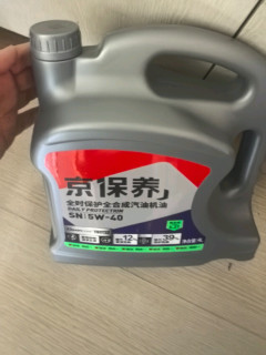 小米汽车1.9万锁单背后，揭秘小米如何颠覆传统汽车行业！