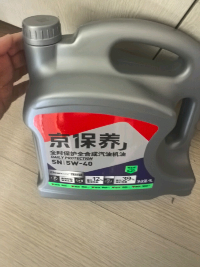 统一润滑油车用润滑油