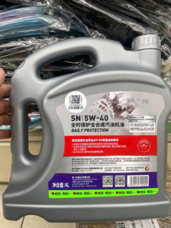 小米汽车1.9万锁单背后，揭秘小米如何颠覆传统汽车行业！