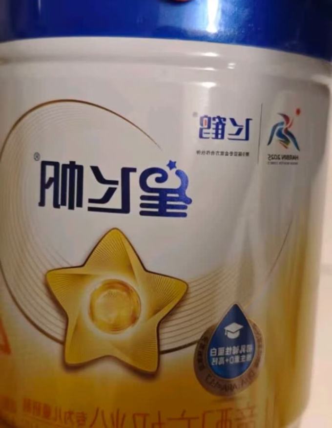 飞鹤4段奶粉