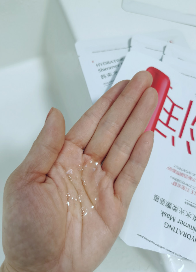 韩束面膜面贴