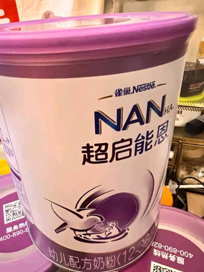 雀巢婴儿奶粉