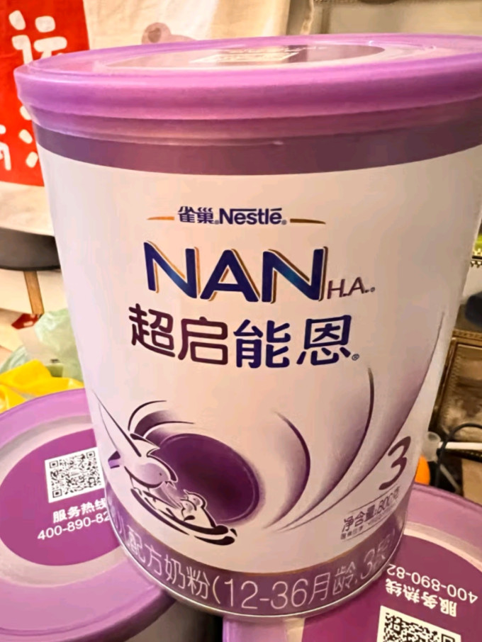 雀巢婴儿奶粉