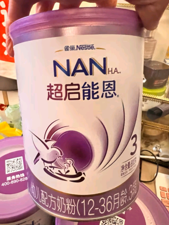雀巢婴儿奶粉