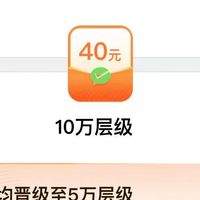 220元立减金，中行领50元，1元购实物，京东10元