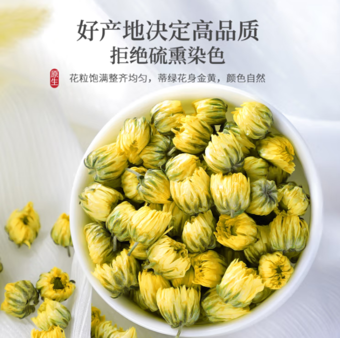 陈一凡水饮冲调