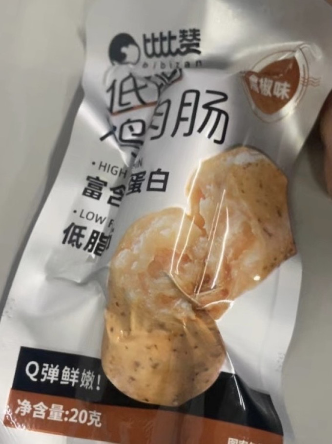 比比赞鸡鸭零食