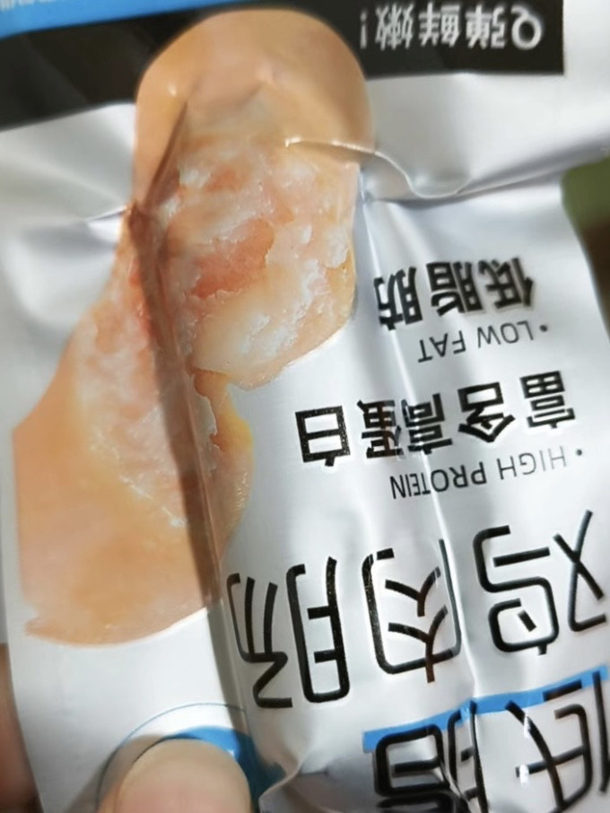 比比赞鸡鸭零食