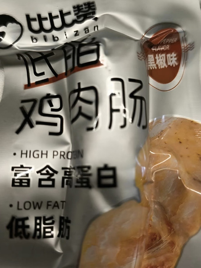 比比赞鸡鸭零食
