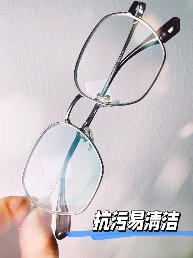 蔡司套镜