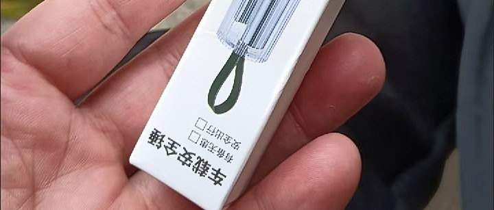 清明出行，这个小物件能救命！