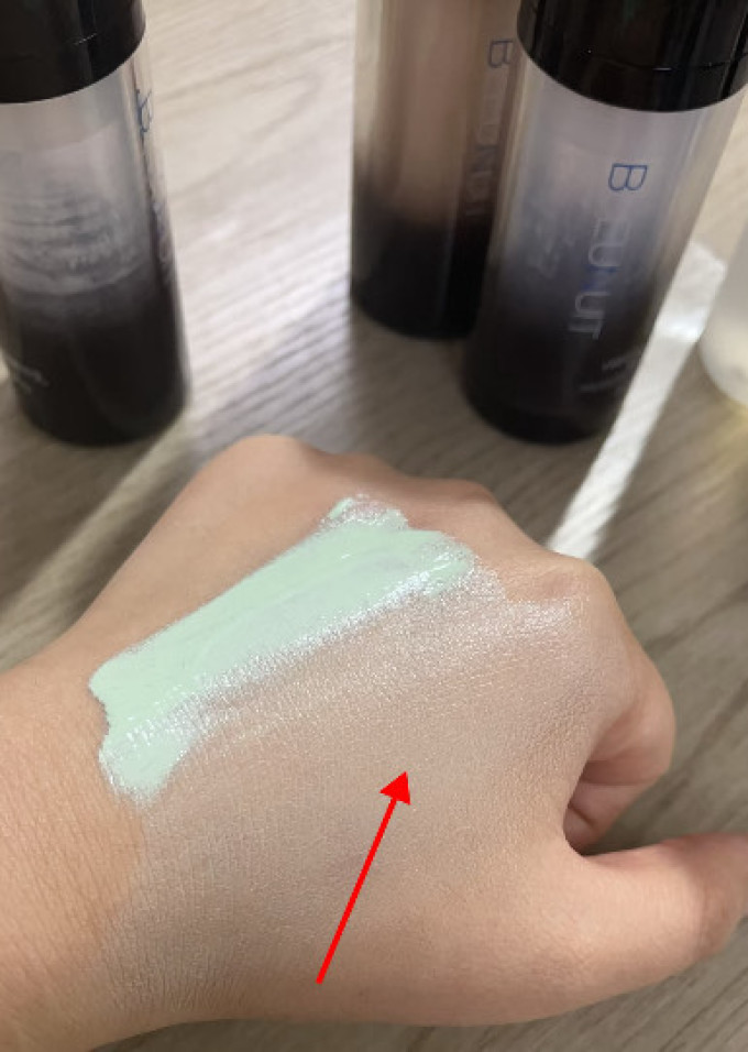 深蓝彩妆隔离霜/妆前乳/打底