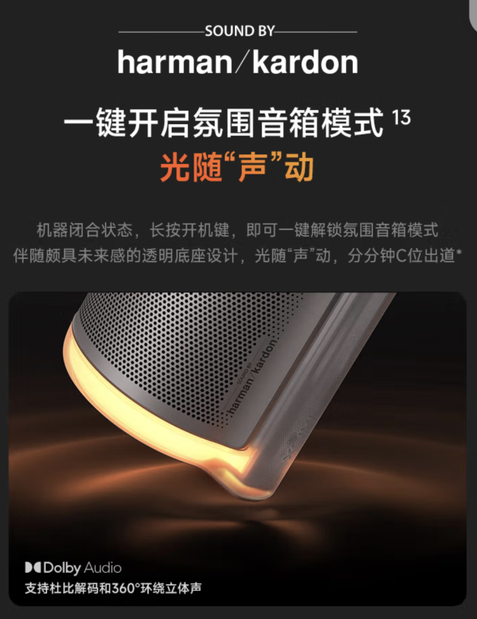 极米投影投影仪
