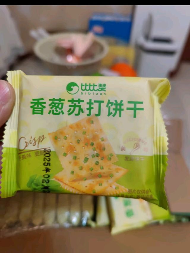 比比赞（BIBIZAN）香葱苏打饼干1.002kg整箱酥脆代餐早餐办公室