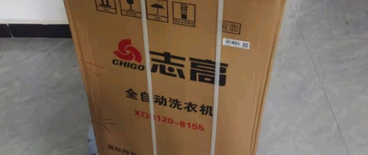 不到400块！志高洗衣机简直是租房党的救命神器！