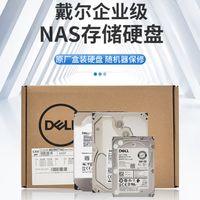 NAS 选购避坑指南:真香案例与血泪教训大放送!
