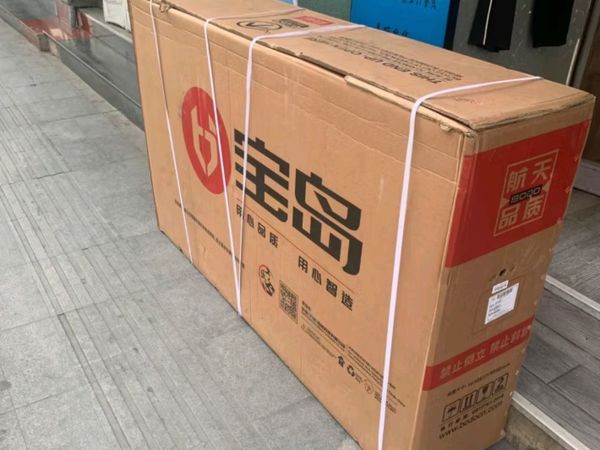 国补+以旧换新，这款电动车太香了
