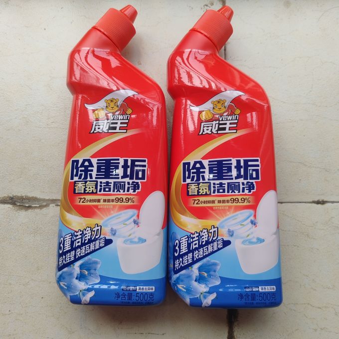 威王洁厕剂