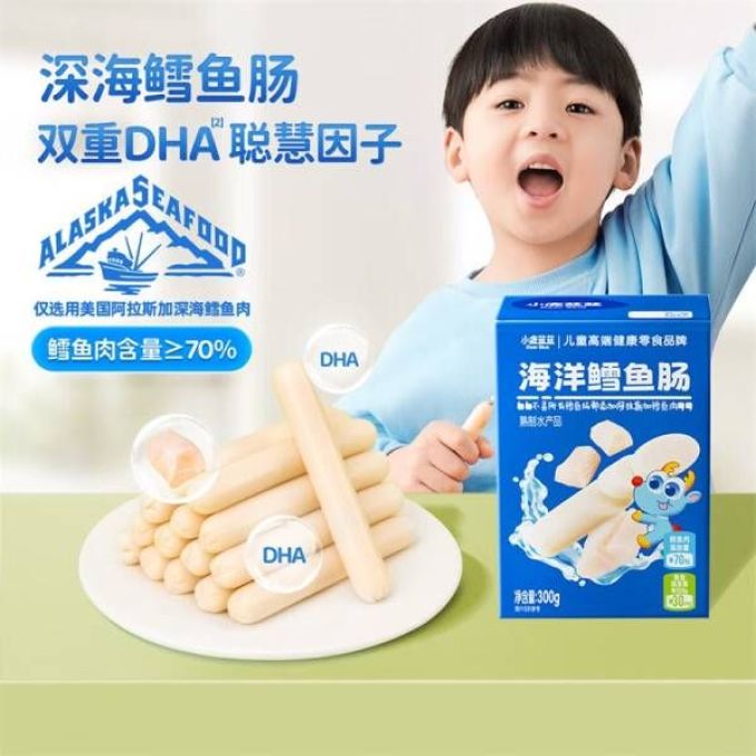 小鹿蓝蓝宝宝零食