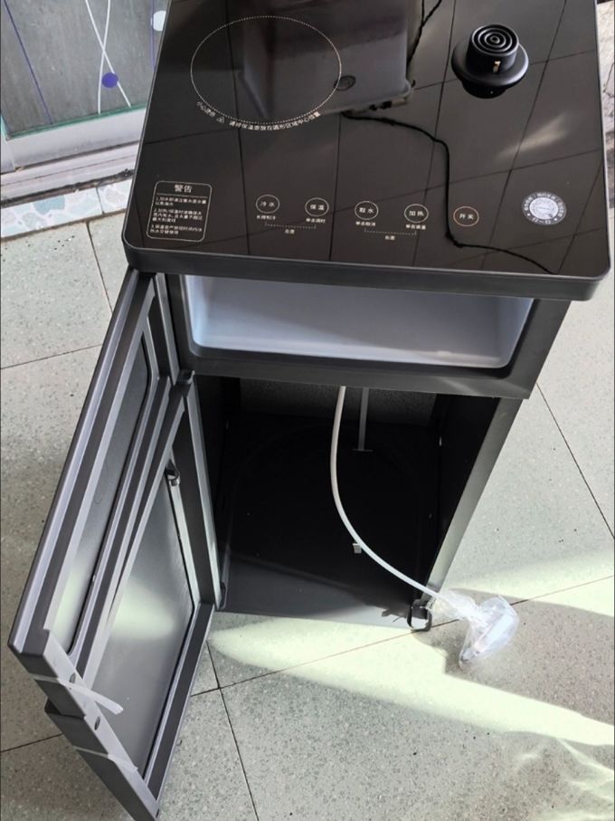 九阳立式饮水机