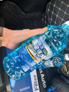 大格局汽车玻璃水：冬季防冻，四季通用，强力去污