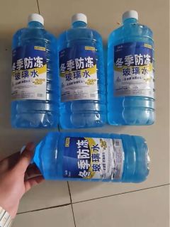 大格局汽车玻璃水：冬季防冻，四季通用，强力去污更安心