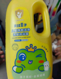 宝宝洗护新选择！青蛙王子洗沐二合一，让宝贝爱上洗澡！
