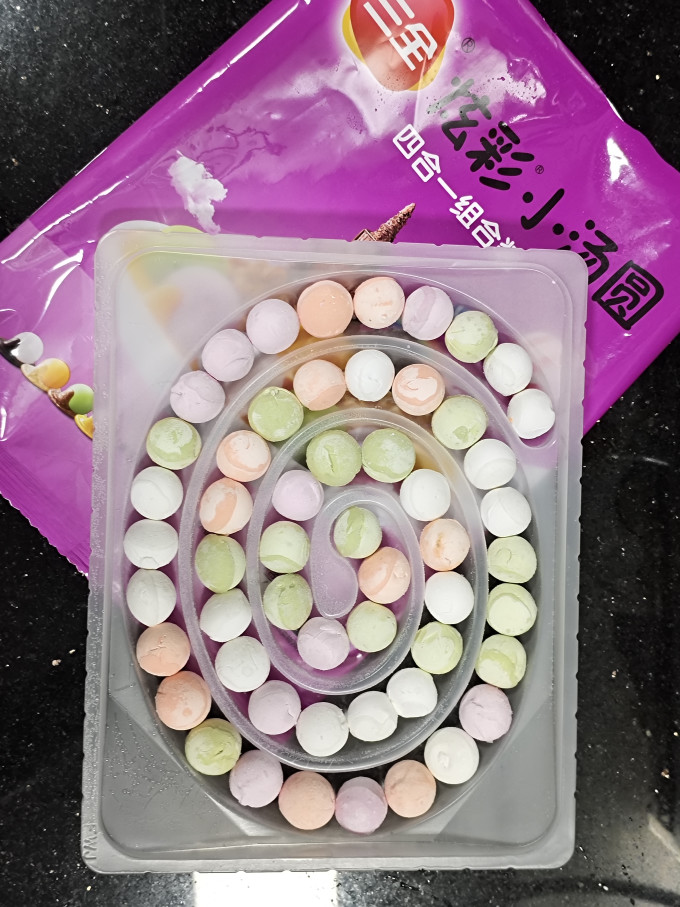 三全元宵汤圆