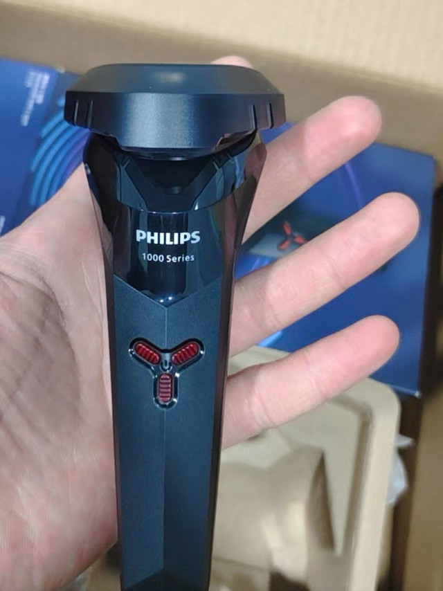 国补焕新价！飞利浦S1113电动剃须刀：高效净剃，轻松享受  