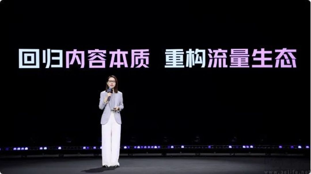 支持商家自主管控达人券，抖音电商意欲何为