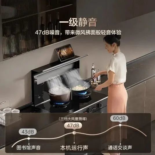 集成灶买哪款性价比高？这五款值得入手，质量好还实惠