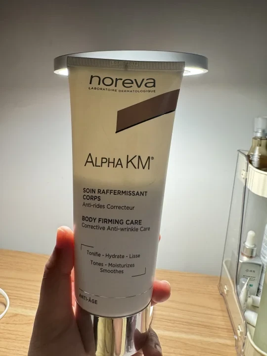 Noreva 驾到，鸡皮肤、疙疙瘩通通闪开🙅🏻‍♀️