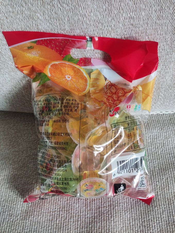 蜡笔小新其他休闲零食