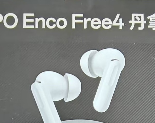 OPPO Enco Free4 丹拿版测评：500块的耳机，凭啥敢叫板苹果？