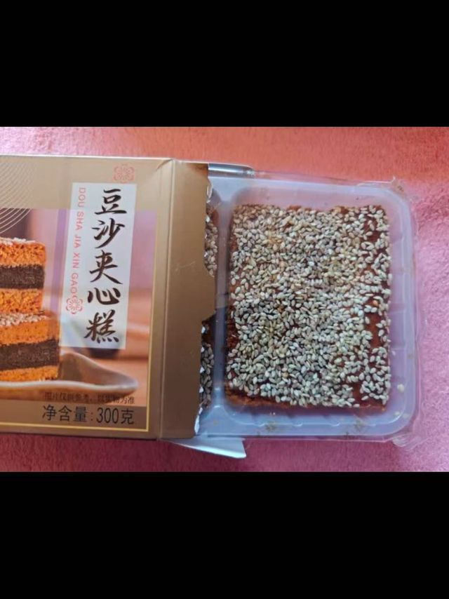 老字号避坑指南！杏花楼豆沙夹心糕真值得买吗？