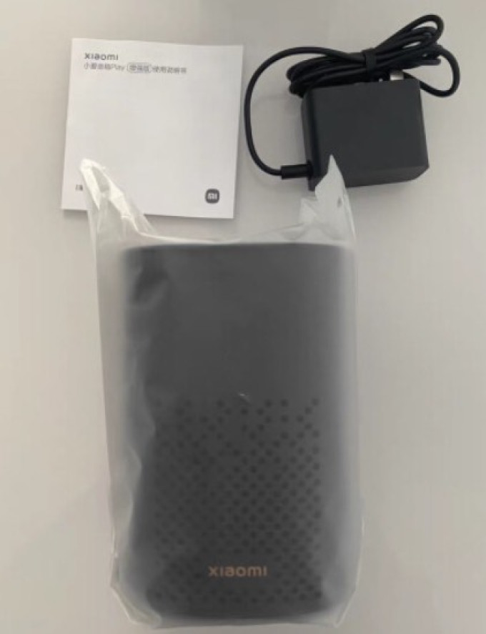 小米音箱