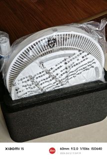 夏日来势汹汹？大人，时代变了！体验米家直流变频风扇Pro