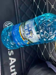 大格局汽车玻璃水：冬季防冻，四季通用，强力去污